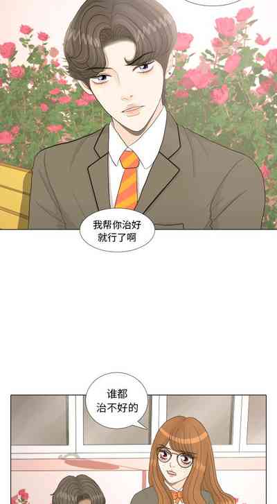 第62页图