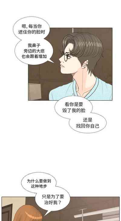 第66页图