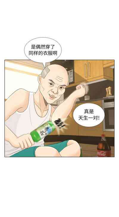 第70页图