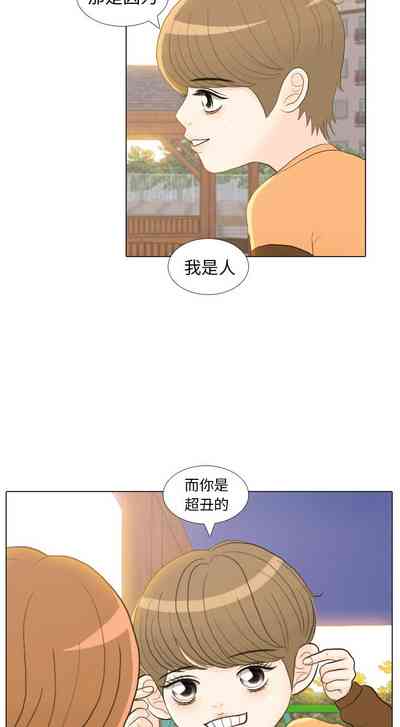 第74页图