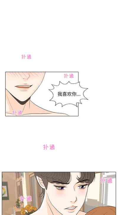 第90页图