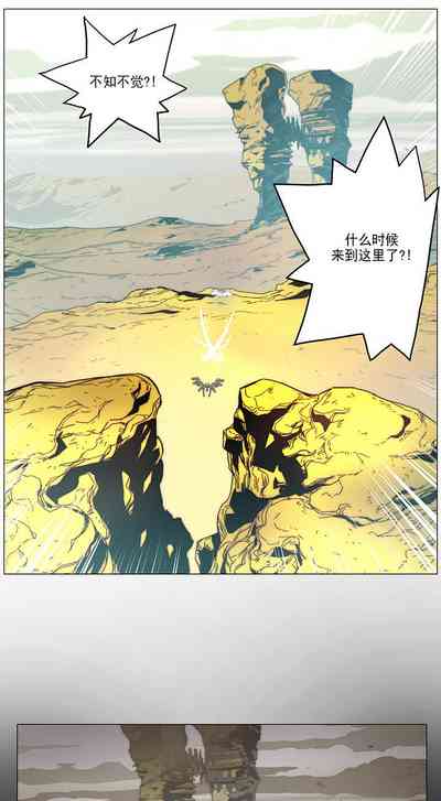 第10頁圖
