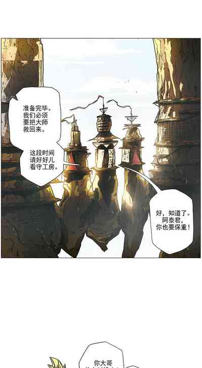 第14頁圖