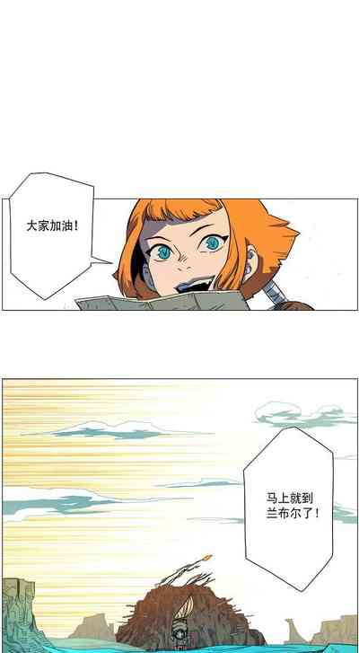 第34頁圖