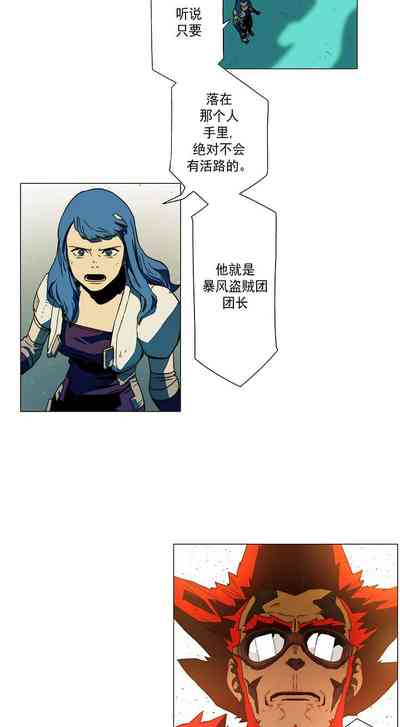 第50頁圖