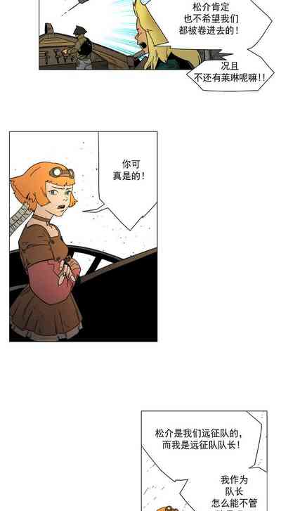 第54頁圖