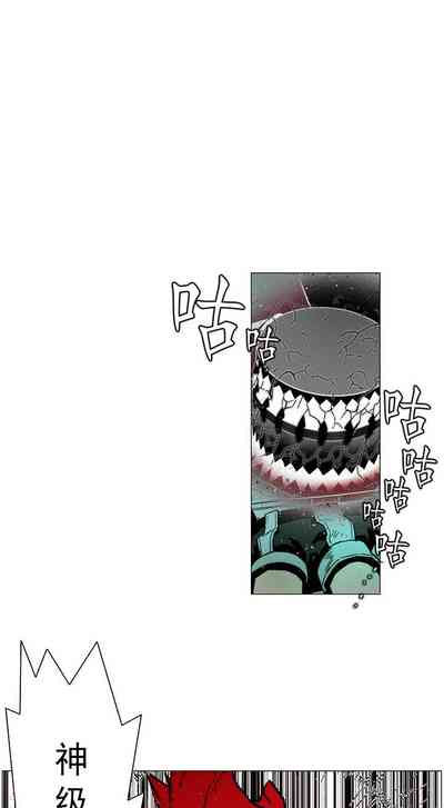 第62頁圖