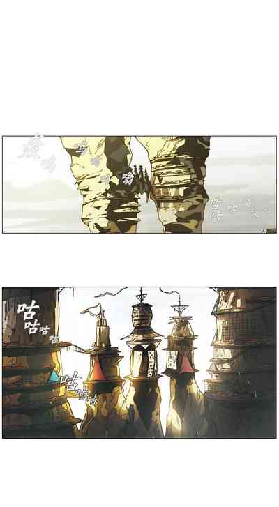第6頁圖