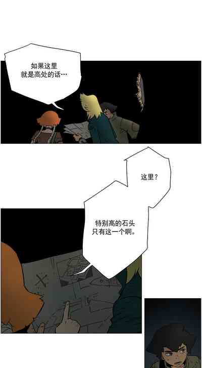 第70頁圖