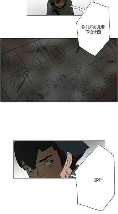 第74頁圖