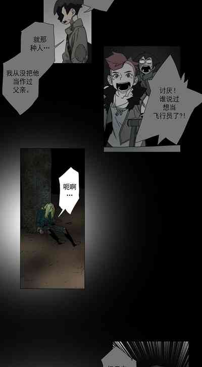 第78頁圖