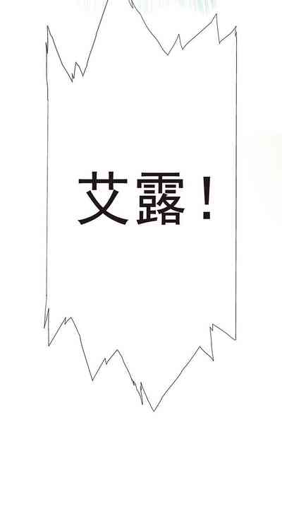 第82頁圖