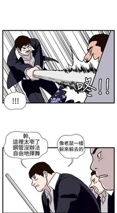 第102页图