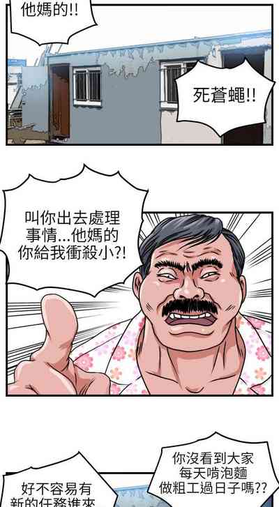 第10页图