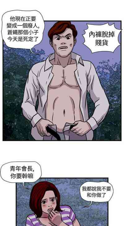 第114页图