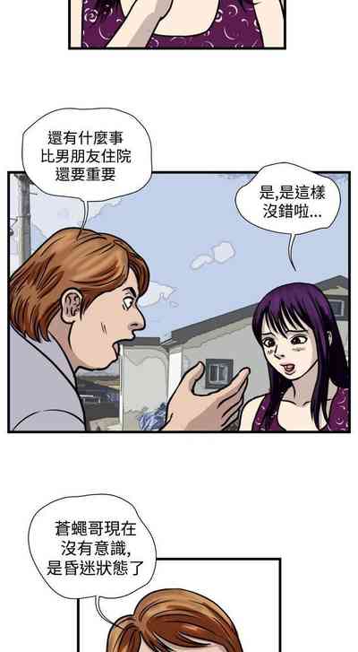 第122页图