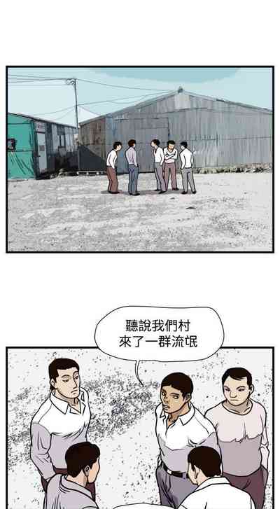 第126页图