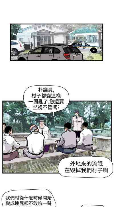 第130页图