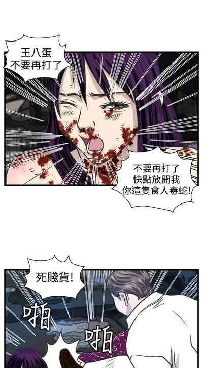 第138页图