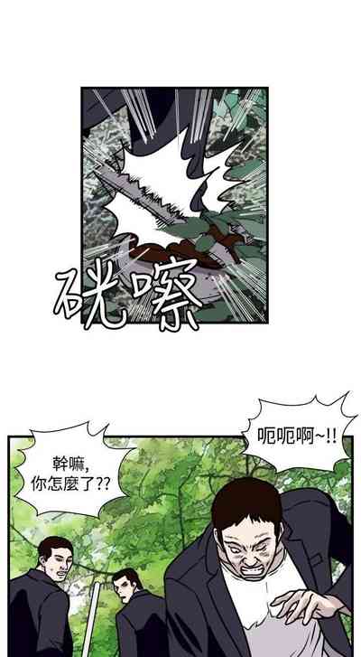 第142页图