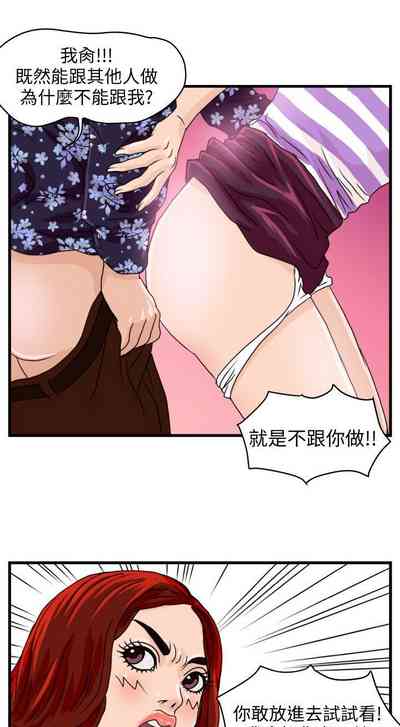 第18页图
