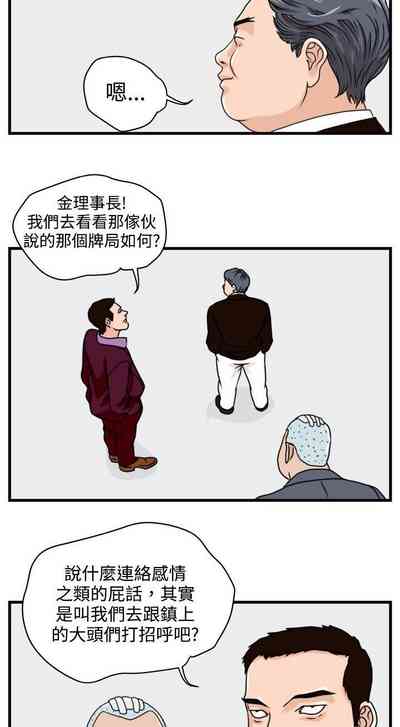 第22页图