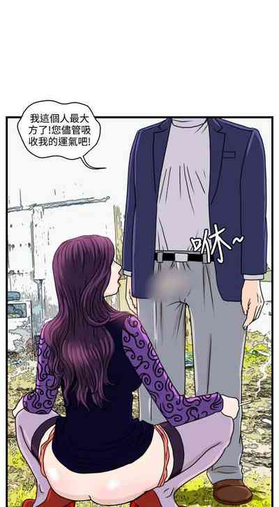 第26页图