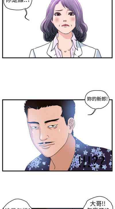 第2页图