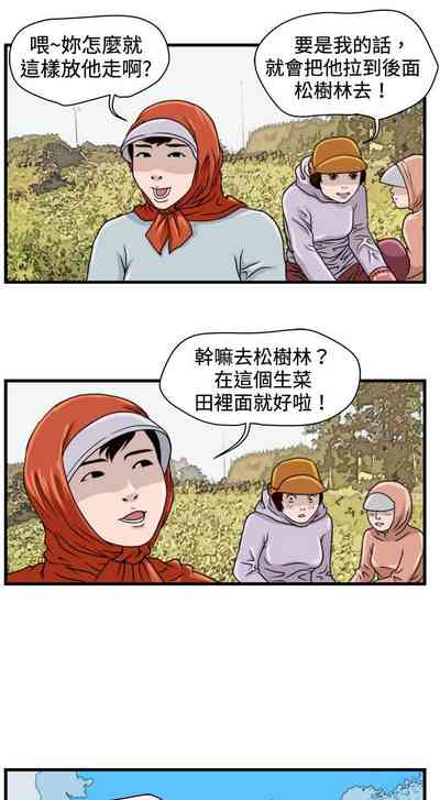 第30页图
