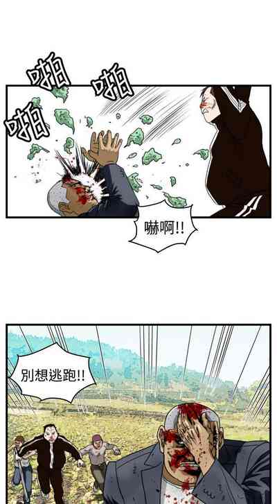 第34页图