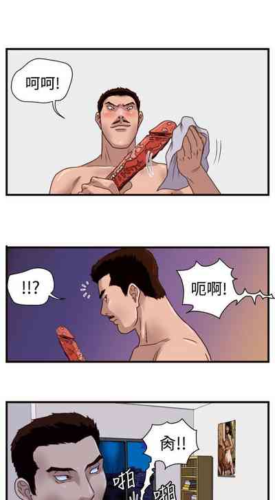第38页图