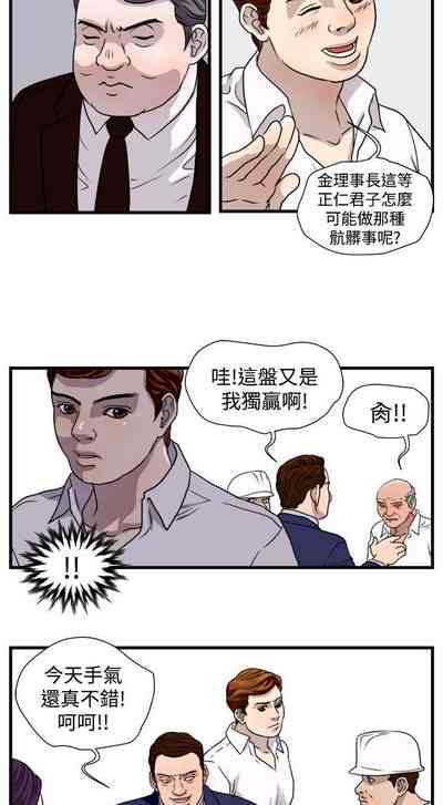 第54页图