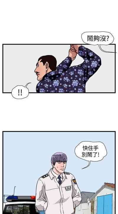 第58页图