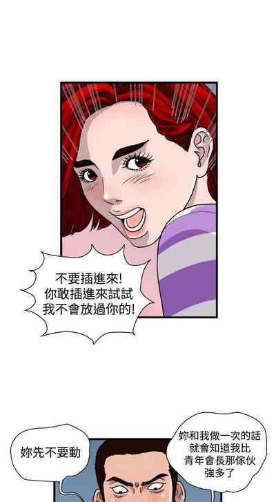 第70页图