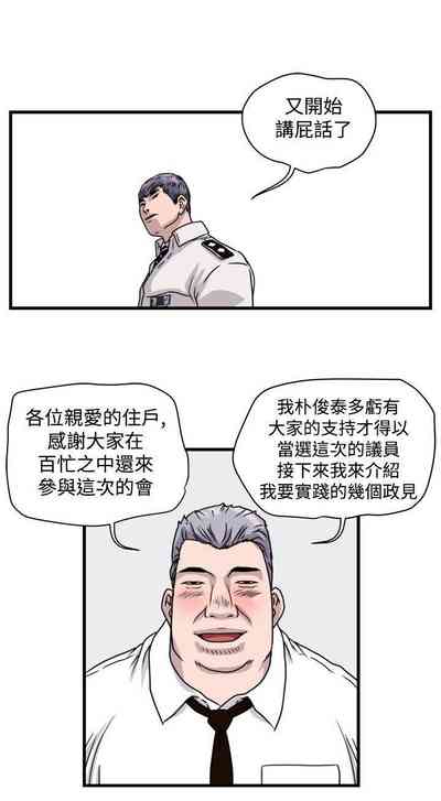 第74页图