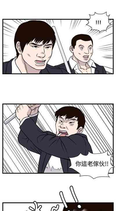 第90页图