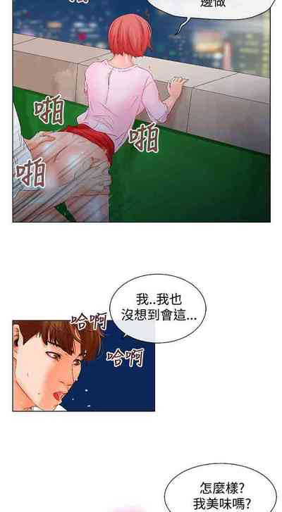 第18页图