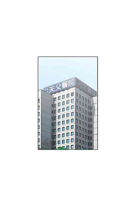 第42页图