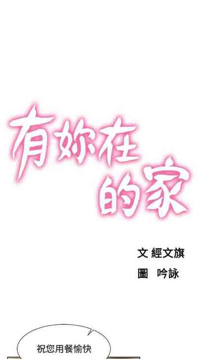 第58页图
