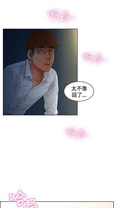 第6页图