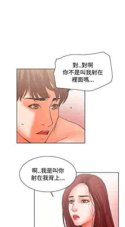 第70页图