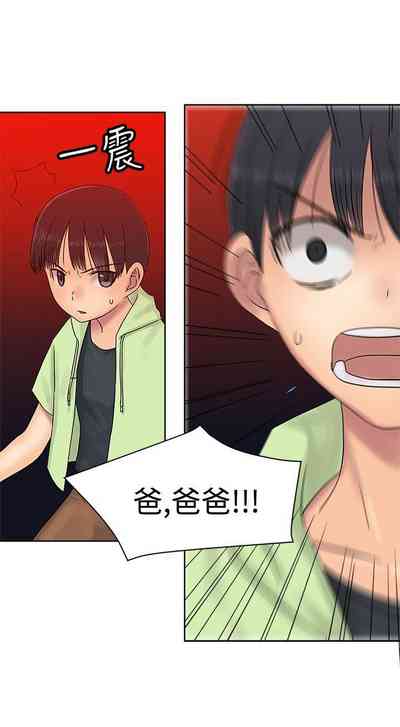 第110頁圖