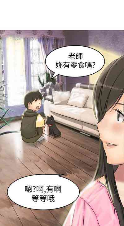 第26頁圖