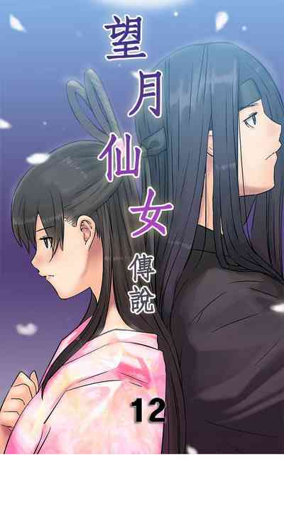 第34頁圖