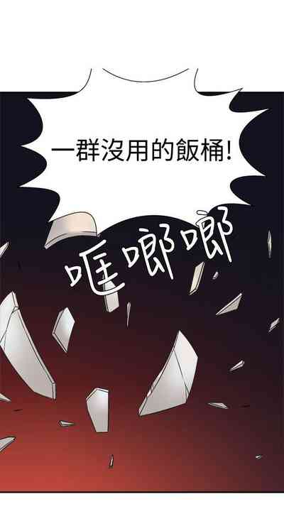 第38頁圖