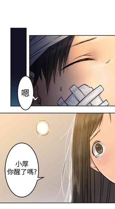 第50頁圖