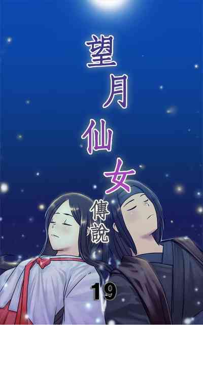 第54頁圖