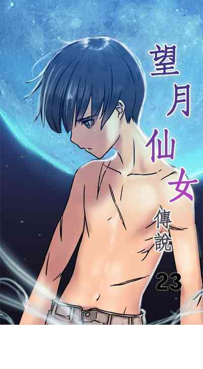 第66頁圖
