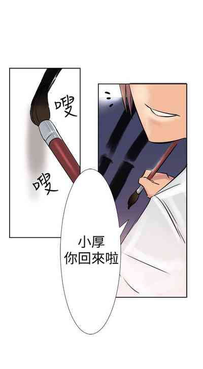 第6頁圖