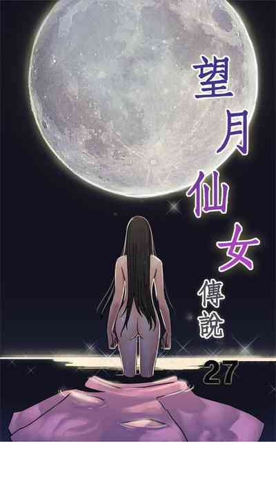 第78頁圖